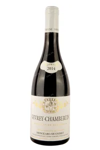 Вино Gevrey-Chambertin Mongeard-Mugneret 2014 0.75 л