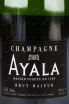 Этикетка игристого вина Ayala Majeur Brut 0.75 л