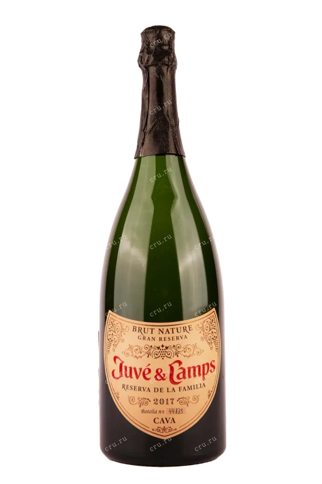 Игристое вино Juve y Camps Cava Gran Reserva de la Familia Brut Natur  1.5 л