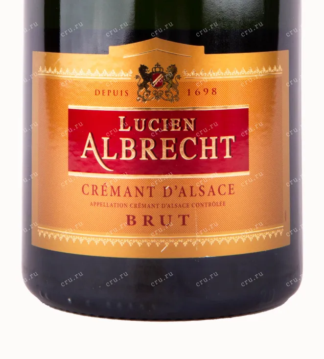 Этикетка игристого вина Lucien Albrecht Brut Cremant d'Alsace with gift box 1.5 л