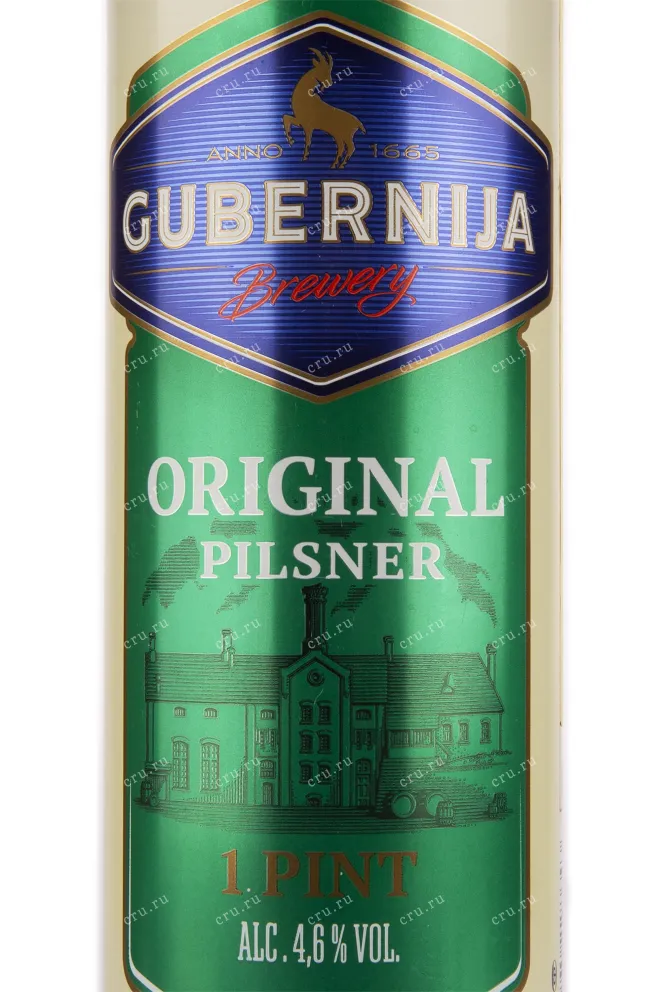 Пиво Gubernija Original Pilsner beer  0.568 л