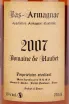 Арманьяк Domaine de Haubet 2007 0.7 л