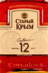 Этикетка Stariy Krim 12 years old 0.5 л