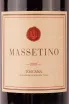Этикетка Massetino Toscana 2018 0.75 л