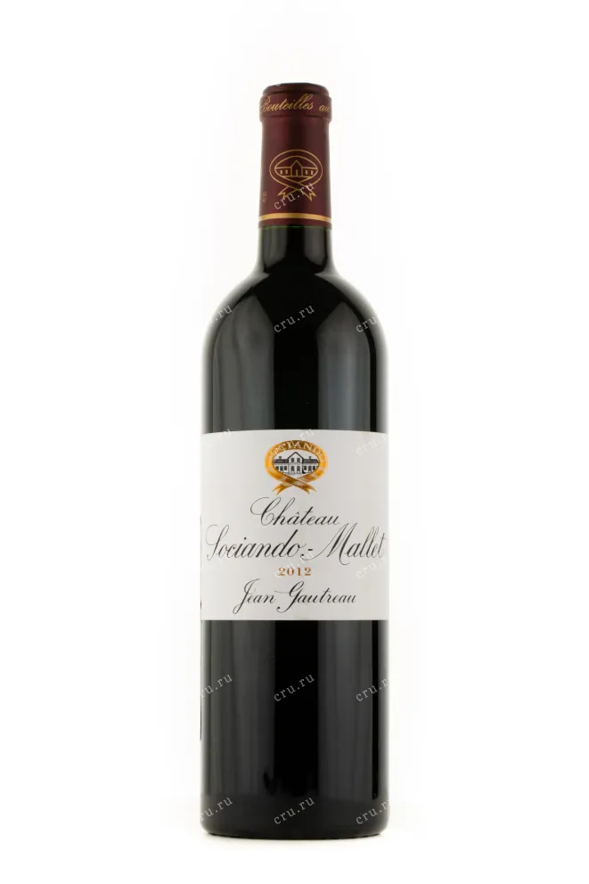 Вино Chateau Sociando-Mallet Haut-Medoc AOC 2012 0.75 л