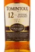 Виски Tomintoul 12 years  0.7 л