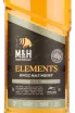 Этикетка виски M&H Elements Peated 0.7