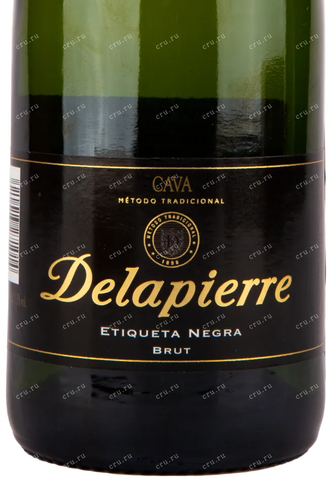 Игристое вино Delapierre Etiqueta Negra Brut 2022 0.75 л