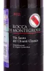 Этикетка Rocca di Montegrossi Vin Santo del Chianti Classico gift box 2011 0.375 л