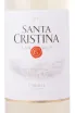 Этикетка вина Санта Кристина Бьянко Умбрия 2021 0.75