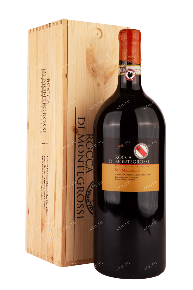 В деревянной коробке Rocca di Montegrossi Vigneto San Marcellino Gran Selezione Chianti Classico 2015 3 л