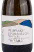 Этикетка Meursault Premier Cru Fanny Sabre Les Porusots 2020 0.75 л