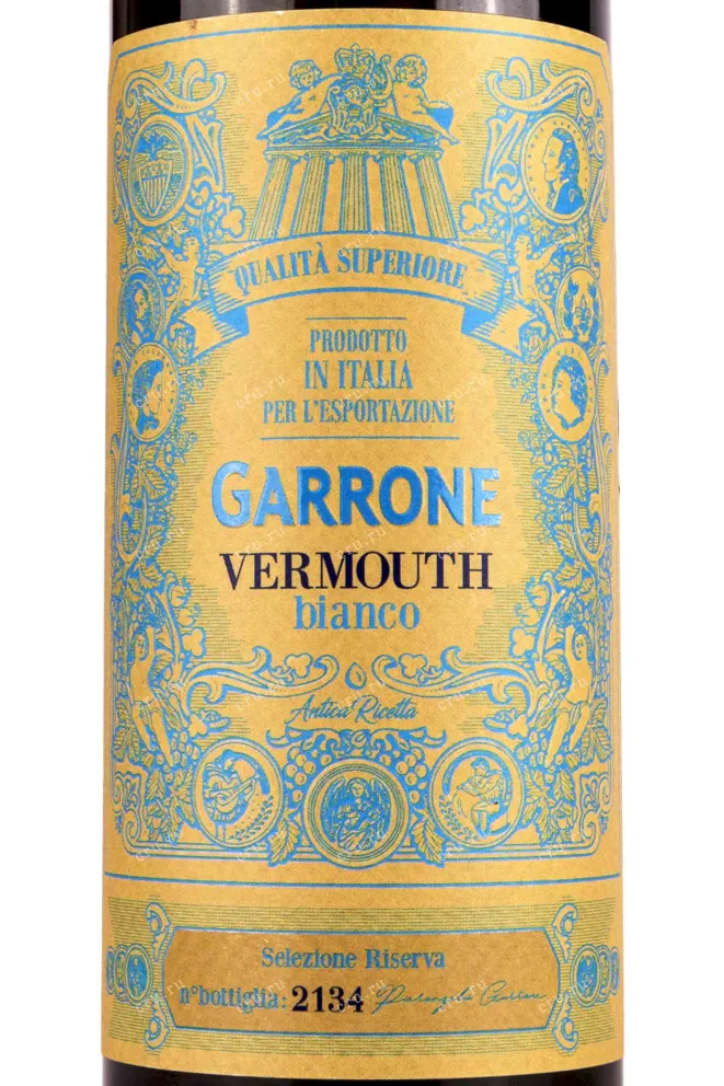 Этикетка Garrone Antica Ricetta Bianco 0.75 л