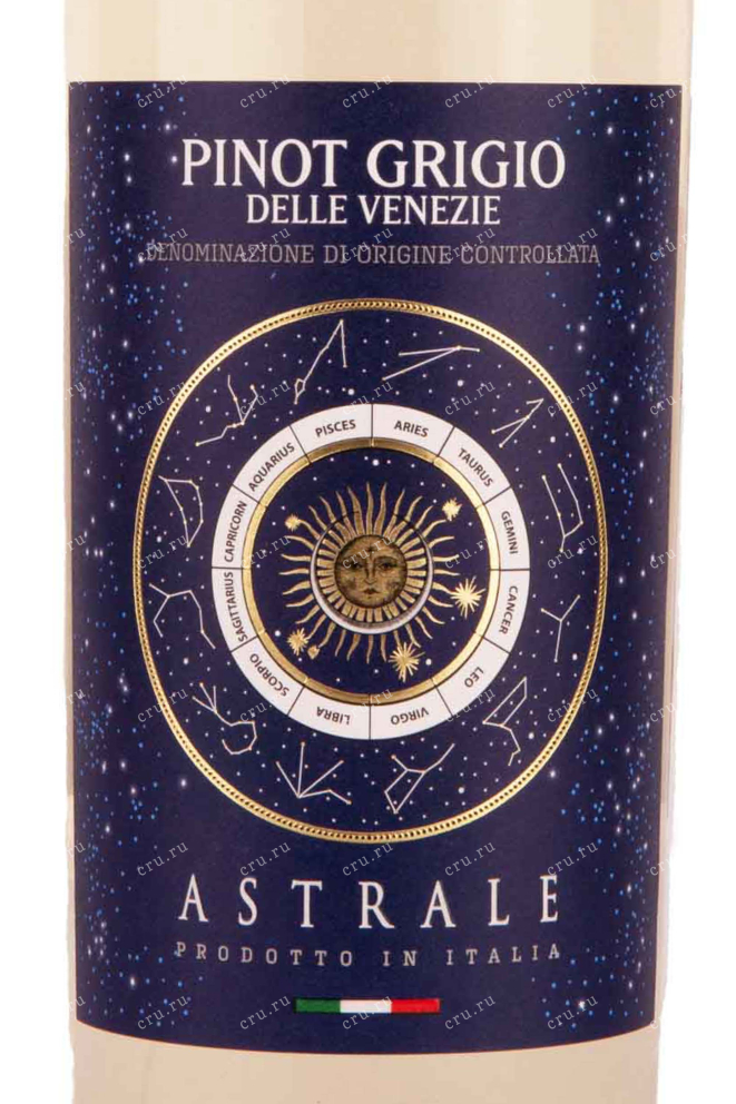 Вино Astrale Pinot Grigio delle Venezie 2022 0.75 л