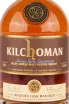 Виски Kilchoman Madeira Cask Matured gift box  0.7 л