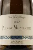 Вино Puligny-Montrachet AOC Jean Chartron 2019 0.75 л