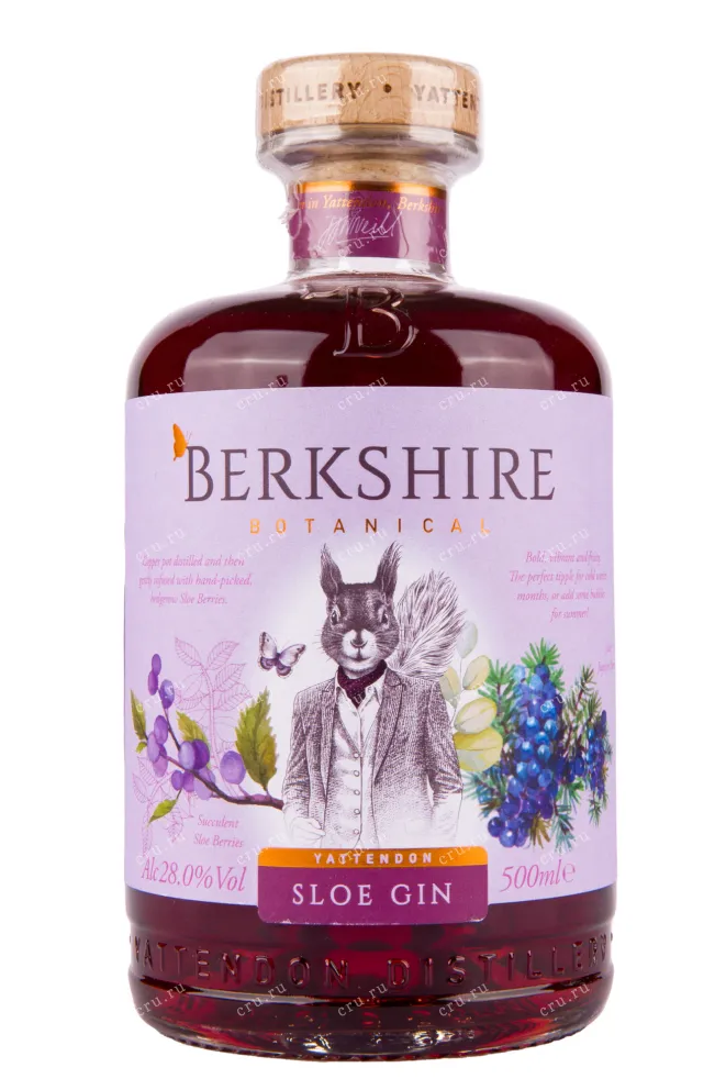 Джин Berkshire Sloe  0.5 л