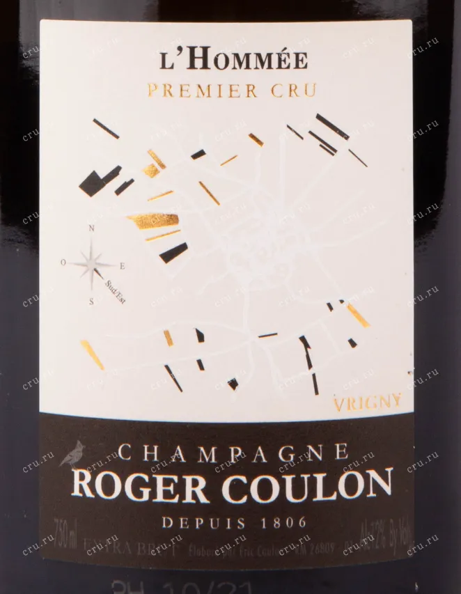 Этикетка игристого вина Roger Coulon L'Hommee Premier Cru 0.75 л