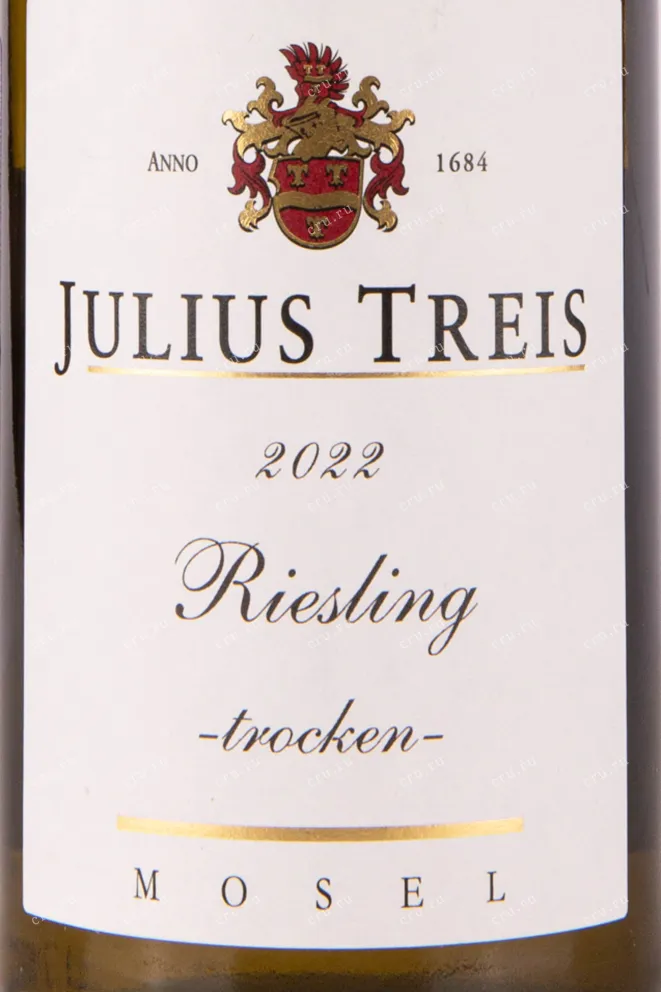 Этикетка Julius Treis Riesling Trocken 2022 0.75 л