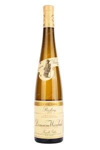 Вино Domaine Weinbach Riesling Cuvee Theo 2021 0.75 л