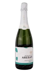 Игристое вино Pelatos De Aresan Cava 2022 0.75 л