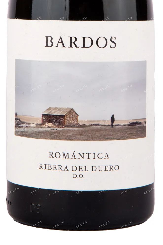 Вино Bardos Romantica Ribera del Duero DO 2020 0.75 л