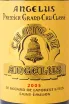 Этикетка Chateau Angelus Premier Grand Cru Classe Saint-Emilion Grand Cru 2005 0.75 л