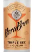 Этикетка Bora Bora Triple Sec 0.7 л