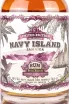 Этикетка Navy Island Jamaica Pedro Ximenez Sherry Cask Finish in tube 0.7 л