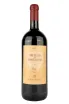 Бутылка San Polo Brunello di Montalcino DOCG 2017 1.5 л