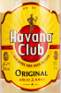 Этикетка Havana Club Original Anejo 3  1 л