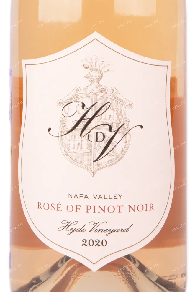 Вино Hyde de Villaine Napa Valley Rose of Pinot Noir 2020 0.75 л