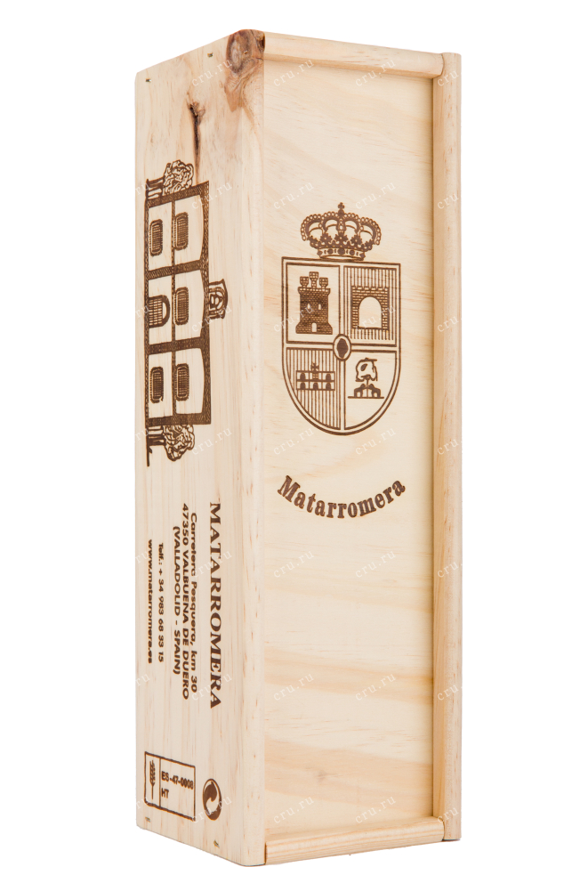 Вино Matarromera Prestigio Ribera del Duero with gift box 2016 0.75 л