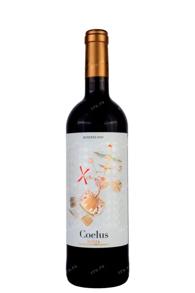 Вино Coelus Reserva Rioja 2018 0.75 л