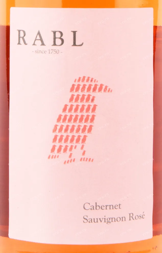 Вино Rabl Cabernet Sauvignon Rose 0.75 л