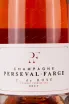 Этикетка Perseval-Farge С. de Rose 0.75 л