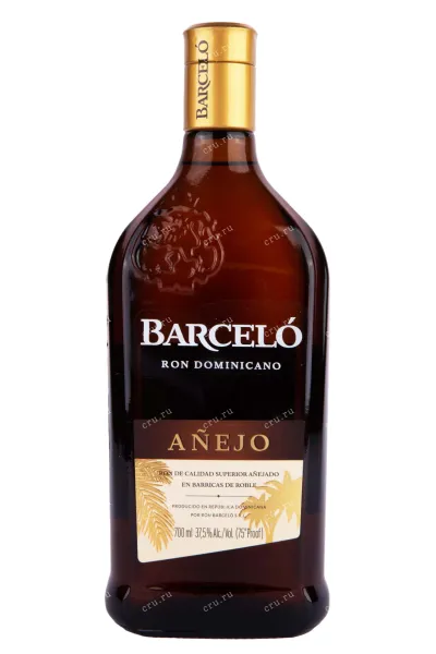 Ром Ron Barcelo Anejo  0.7 л