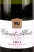 Этикетка Vitteaut-Alberti Cremant de Bourgogne Blanc de Blancs Brut 0.75 л