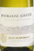 Вино Jean Bouchard Bourgogne Aligote AOC 2018 0.75 л