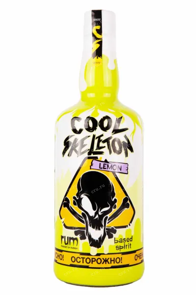 Ром Cool Skeleton Lemon  0.7 л