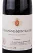 Этикетка Jean-Claude Ramonet Chassagne-Montrachet 1er Cru Clos de la Boudriotte 2018 0.75 л