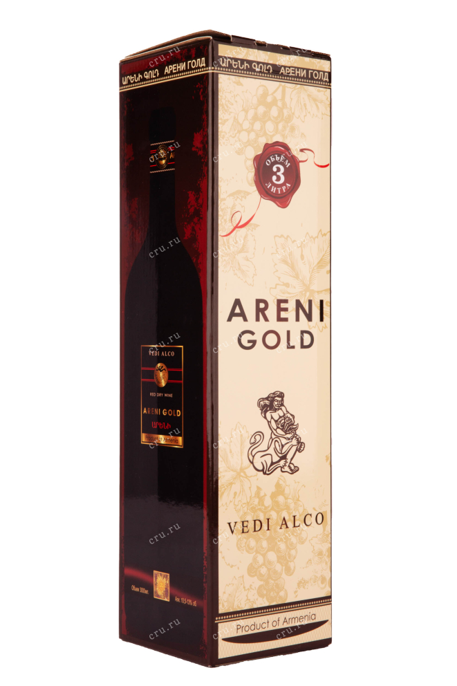 Подарочная коробка вина Арени Голд 2019 3.0