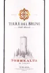 Этикетка Terre del Bruno Torrealta Toscana wooden box 2021 0.75 л