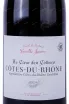 Этикетка Famille Jaume Au Coeur Des Collines Cotes-Du-Rhone 2021 0.75 л