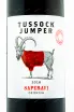 Вино Tussock Jumper Saperavi 2018 0.75 л