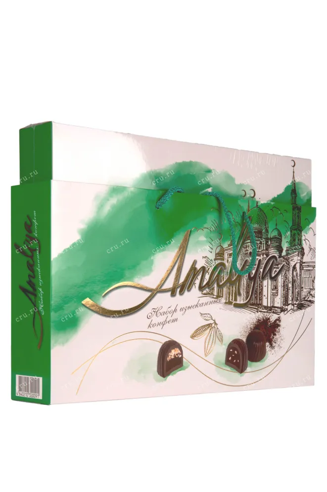 Конфеты Chocolate set Amaliya with filling and nuts 740 г