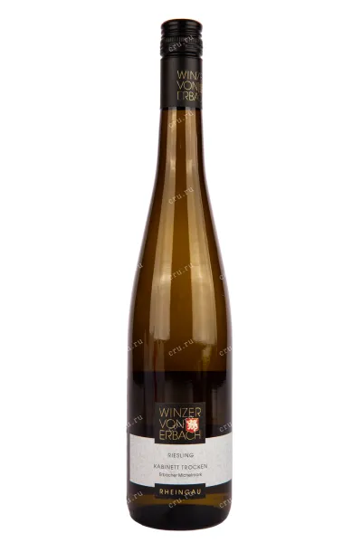 Вино Riesling Kabinett Trocken Winzer von Erbach 2020 0.75 л