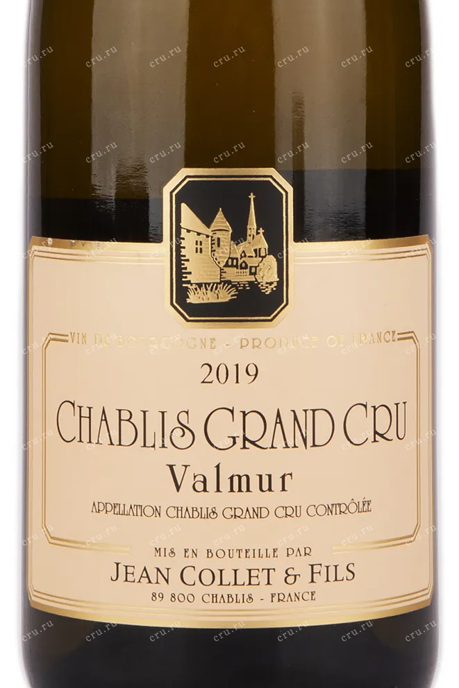 Этикетка вина Domaine Jean Collet et Fils Chablis Grand Cru Valmur 2018 0.75 л