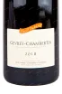 Этикетка вина David Duband Gevrey-Chambertin 2018 0.75 л