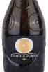 Этикетка Conca d'Oro Conegliano Valdobbiadene Prosecco Superiore Millesimato Extra Dry gift box 2021 0.75 л